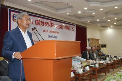 सीमाक्षेत्रमा हुने आपराधिक घटना  कडाइका साथ रोक्न गृहमन्त्री लेखकको निर्देशन